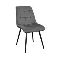 Стул Capella~Catifea Dark Grey HLR21+Black Legs Создайте уют на вашей кухне с элегантным стулом Capella цветом Dark Grey. Мягкое бархатное сиденье и прочные черные металлические ножки обеспечивают комфорт и долговечность. Высота 85 см, длина сиденья 47 см. Доступен в разных цветах.